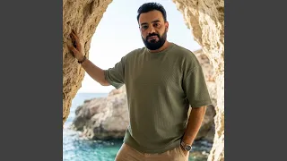 من كان مثلي دندنها