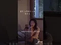 Download Lagu 嘉宾-路飞文翻唱「感谢你特别邀请来见证你的爱情」