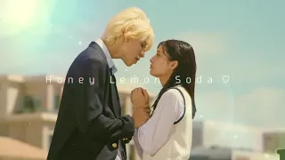  kai uka honey lemon soda anjels like you love me