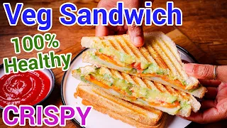 Best Veg Sandwich for Kids Lunch Box Recipe | Crispy, Cheesy and Healthy Breakfast