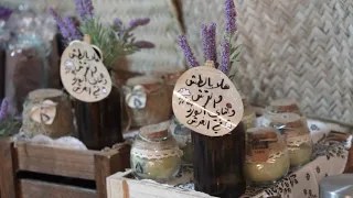 مهرجان ربيع مصفوت مسابقة الطبخ 