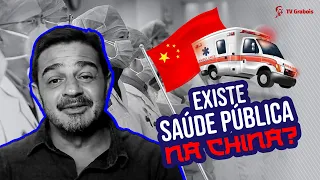 COMO É O SISTEMA DE SAÚDE NA CHINA?