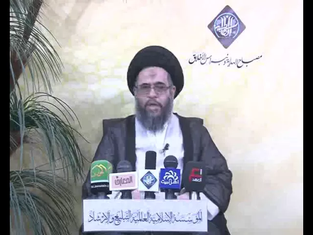 ⁣181 كيف نصل الى العلم القلبى