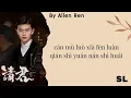 Lagu Thousand Years For You Ost | Allen Ren - Wú ( i ) Lyrics