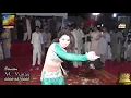 Lagu Pakistani Punjabi mujra