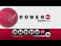 Powerball December 17 2025