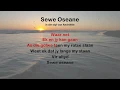 Sewe Oseane - ProTrax Karaoke Demo