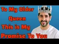 My Queen This Is My Promise | Sheikh Hamdan | Fazza Prince of Dubai | soulful love lines