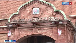 32 кандидата изъявили желание стать мэром Омска