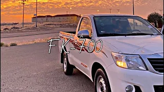 يا دكتوره عالجيني يا دكتوره فلاح المسردي جديد 2023 