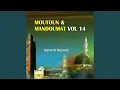 Lagu Fath tanqih al karim fi tahrir awjoh qoran, Pt.1