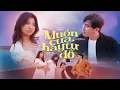 Download Lagu MUỐN CƯA HAY TỰ ĐỔ | NGUYỄN ĐÌNH LONG x TITO | Giờ em muốn sao nà, muốn cưa hay là phải tự đổ hã?