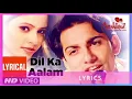 Lagu Dil Ka Aalam | Aashiqui | Kumar Sanu | Superhit Romantic Song | Full HD