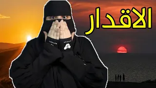 قصة جواهر وخالد قصص رون  قصة جواهر وخالد قصص رون