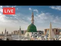 Download Lagu 🔴 Madina Live Tv Online 24/7 | بث مباشر || قناة السنة النبوية Madinah Live Today HD