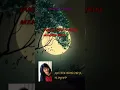 AKUPUN INGIN CINTA - IIS SUGIANTO