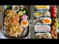 Download Lagu Chicken with Scallion Sauce｜Onigirazu Rice Sandwiches｜Rice Flour Banana Cake｜Kamakura Walk Vlog