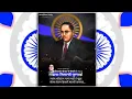 Download Lagu Dr Babasaheb Ambedkar Status | Happy Diwali Bonus Status | दिवाळी बोनस सुध्दा बाबासाहेबांची देणं आहे
