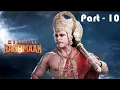 Download Lagu Hanuman Gatha Part - 10 || Sankat Mochan Mahabali Hanuman Ye Gatha Mahabali Hanuman Ki Ruchi Kr.....