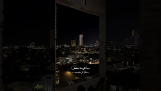 ايه يا حبيبتي ايه سكتي ليه رامي صبري اغاني ستوريات حالات تصميم 