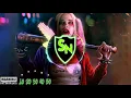 Download Lagu Sweet but Psycho (Slowed)(Bass Boosted)