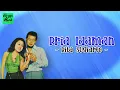 Download Lagu Pria Idaman - Rita Sugiarto HQ (Lirik Lagu)