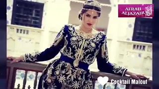 Zadńi HwaK Ghram الاغنية الاصلية مالوف قسنطينة By Achraf 