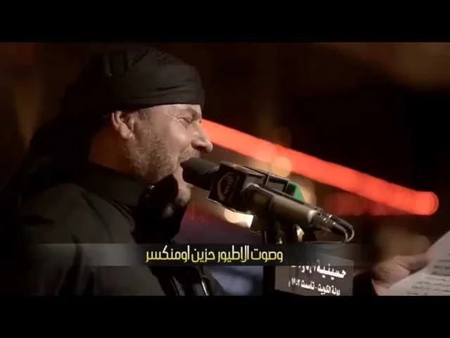 ⁣فجر المنية - الحاج جليل الكربلائي