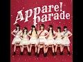 Appear on the stage - Appare!