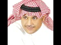 مشكله في الناس (جلسات وناسه) - علي بن محمد