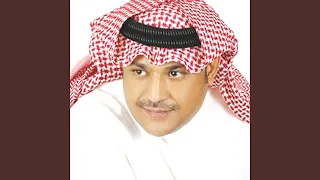 مشكله في الناس  جلسات وناسه  دندنها