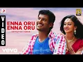 Download Lagu Pattatthu Yaanai - Enna Oru Enna Oru Video | Vishal | SS Thaman