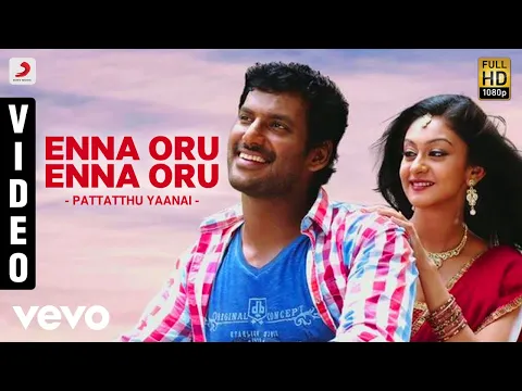 Download MP3 Pattatthu Yaanai - Enna Oru Enna Oru Video | Vishal | SS Thaman