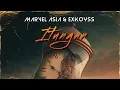 Download Lagu Marvel Asia \u0026 Exkoyss - Itungan ( Music Video )
