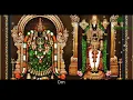 Download Lagu Sri Venkatesa Suprabhatham with Lyrics - M S Subbulakshmi