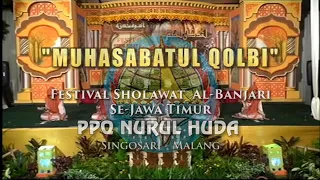 Download MQ Juara 1 festival Albanjari PPQ nurul huda singosari malang MP3