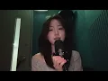 NMIXX Haewon Covering "Bansanka (晩餐歌)" by Tuki | Emotional Live Version