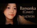 NMIXX Haewon Covering \