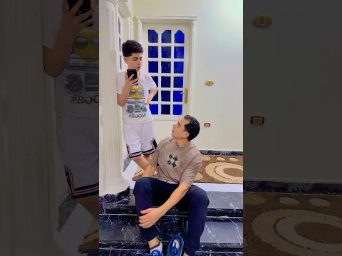 لما ابنك يحاول يستفزك 🙅😳💁