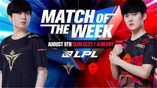 LPL Match of the Week | V5 vs TES | 2022 Summer Split Week 10