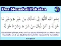 Download Lagu DOA MEMAKAI PAKAIAN , 33x. (Arab, Latin, Arti), Hafalan doa sehari-hari, Hafalkan?