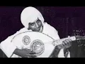 عبادي الجوهر - يا غزال | اسطوانة