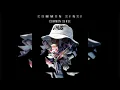 J Hus - Common Sense ((INSTRUMENTAL))