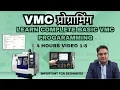 VMC programming complete - vmc machine programming