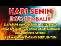 Download Lagu PUTAR SEKARANG JUGA❗AGAR ORANG DZOLIM TERKENA KARMA \u0026 AZAB OLEH ALLAH ~ DOA AL HIJAZ