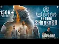 Download Lagu Bhoom Shankara | Part 1 - Om Namah Shivaaya | Raghu Dixit | Anil Krishna | Mahesh Raj