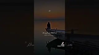 لسه في الكلام باقوله هطول انا لا نسيكي ولا مشغول 