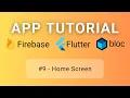 Flutter Firebase BLoC Tutorial - Home Screen