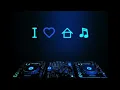Download Lagu CloudKickers (feat Marcus) - Bring On the Night (Rocco Tro Deep Remix)