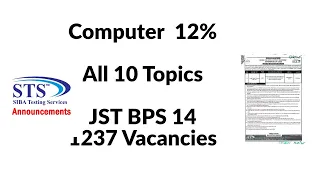 Computer JST BPS 14 1237 Vacancies IBA STS